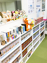 待合室のマンガ 大宮町整骨院・鍼灸院 奈良市大宮町